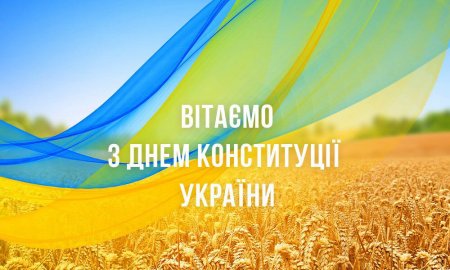 ³����� � ���� ����������� ������