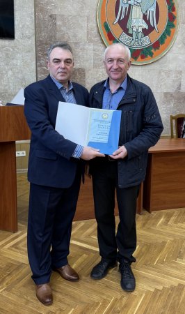 � ������� ��������� �������� ��������� ���� ���������� �������-������������ ������������ �� ���������� �������������� ���������