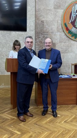 � ������� ��������� �������� ��������� ���� ���������� �������-������������ ������������ �� ���������� �������������� ���������